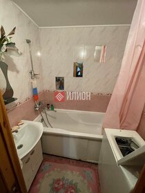 51,5 м², 2-комнатная квартира 7 950 000 ₽ - изображение 89