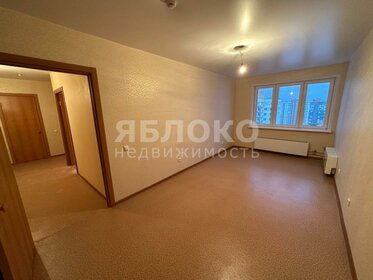 49,5 м², 2-комнатная квартира 2 150 000 ₽ - изображение 18