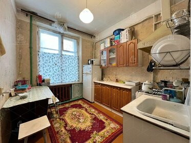 17,2 м², квартира-студия 3 500 000 ₽ - изображение 80