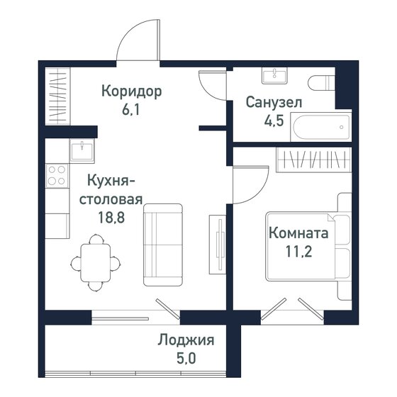 40,5 м², 1-комнатная квартира 5 065 000 ₽ - изображение 1