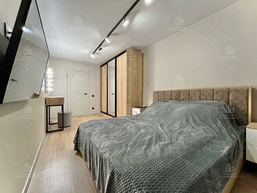 56 м², 3-комнатная квартира 9 180 000 ₽ - изображение 26