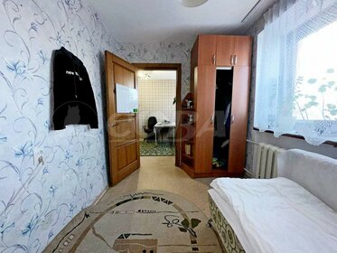 Купить однокомнатную квартиру до 3,5 млн рублей в Саратове - изображение 43