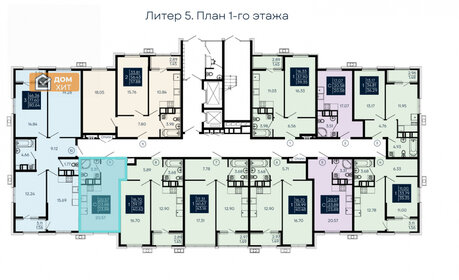 22,5 м², квартира-студия 3 816 500 ₽ - изображение 54