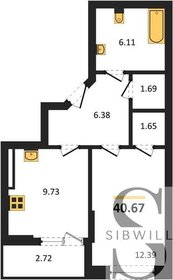 41,8 м², 1-комнатная квартира 5 880 000 ₽ - изображение 29