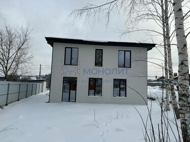 180 м² дом, 5 соток участок 13 300 000 ₽ - изображение 59