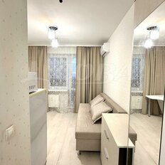 Квартира 17 м², студия - изображение 1