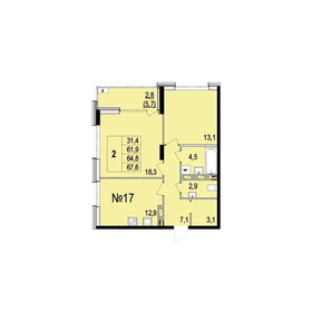 Квартира 64,8 м², 2-комнатная - изображение 1