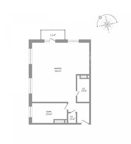 Квартира 86 м², 3-комнатная - изображение 1