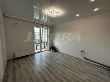 Купить квартиру в кирпичном доме у станции Кутузовская (МЦД-4) в Москве - изображение 8