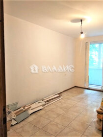 Купить двухкомнатную квартиру в многоэтажном доме на улице Полярная в Москве - изображение 28