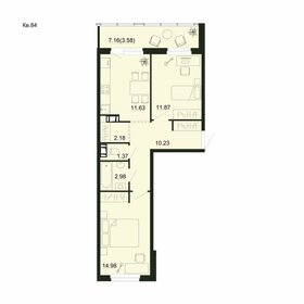 Квартира 58,8 м², 2-комнатная - изображение 2