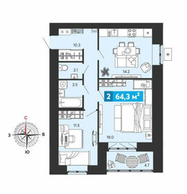 Квартира 64,3 м², 2-комнатная - изображение 1