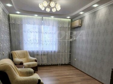 Купить квартиру с лоджией у станции 236 км в Челябинске - изображение 19