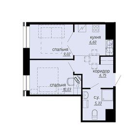 53,5 м², 2-комнатная квартира 8 200 000 ₽ - изображение 19
