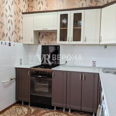 Квартира 45,8 м², 2-комнатная - изображение 3