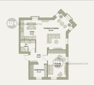 Квартира 75 м², 2-комнатные - изображение 1