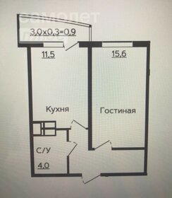 Квартира 39 м², 1-комнатная - изображение 1