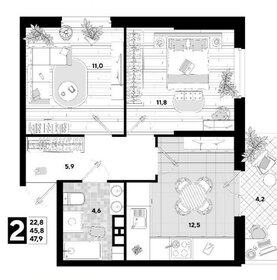 Квартира 48 м², 2-комнатная - изображение 1