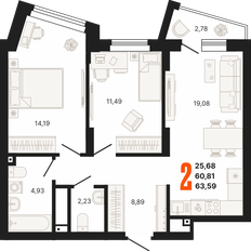 Квартира 63,6 м², 2-комнатная - изображение 2