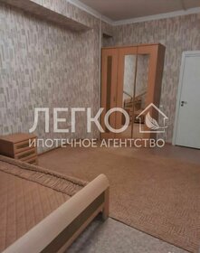 39,2 м², 1-комнатная квартира 2 650 000 ₽ - изображение 45