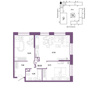 62,8 м², 3-комнатная квартира 10 996 280 ₽ - изображение 25