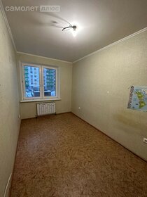 47,6 м², 2-комнатная квартира 5 690 000 ₽ - изображение 74