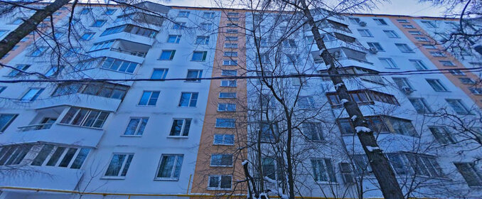 5,2 м², юридический адрес 4 900 ₽ в месяц - изображение 8