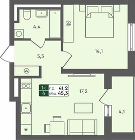 45,2 м², 1-комнатная квартира 5 442 400 ₽ - изображение 28