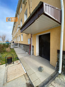 Купить 4-комнатную квартиру с лоджией на улице Профсоюзная в Москве - изображение 14
