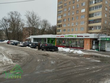 375 м², помещение свободного назначения 750 000 ₽ в месяц - изображение 53