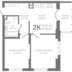 Квартира 51,6 м², 2-комнатная - изображение 2