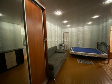 31,2 м², квартира-студия 2 300 000 ₽ - изображение 26