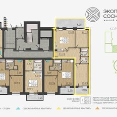 Квартира 61,3 м², 2-комнатная - изображение 2