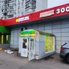 225 м², помещение свободного назначения - изображение 4