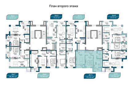 88 м², апартаменты-студия 8 900 000 ₽ - изображение 16