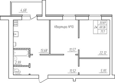 Квартира 71,7 м², 2-комнатная - изображение 1