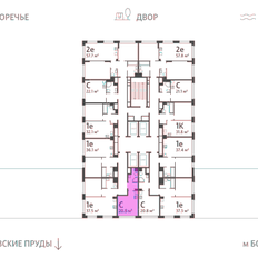 Квартира 20,8 м², студия - изображение 2