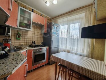 78,4 м², 3-комнатная квартира 10 500 000 ₽ - изображение 31