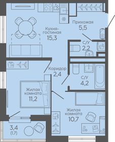 Квартира 53,2 м², 2-комнатная - изображение 1