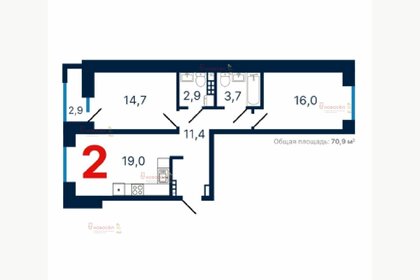 Квартира 71 м², 2-комнатная - изображение 1