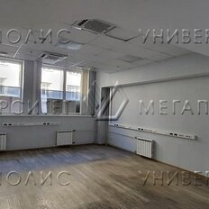 930 м², помещение свободного назначения - изображение 1