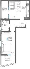 50,1 м², 2-комнатная квартира 7 500 000 ₽ - изображение 86