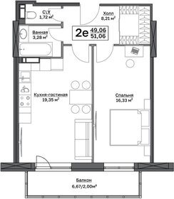 50,9 м², 1-комнатная квартира 6 320 779 ₽ - изображение 8