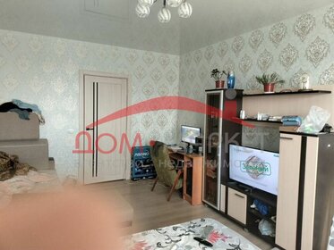 62,1 м², 3-комнатная квартира 5 850 000 ₽ - изображение 74