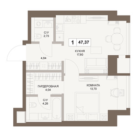 45,9 м², 1-комнатная квартира 23 554 504 ₽ - изображение 36