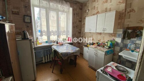 61,5 м², 3-комнатная квартира 3 170 000 ₽ - изображение 46