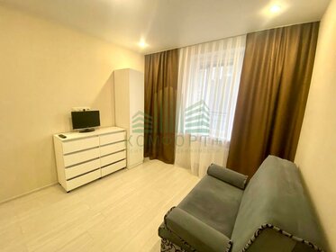 30 м², квартира-студия 35 000 ₽ в месяц - изображение 64