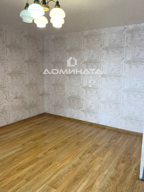 38,3 м², 1-комнатная квартира 6 320 000 ₽ - изображение 42