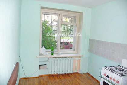 Купить квартиру в ЖК «Куинджи» в Санкт-Петербурге и ЛО - изображение 35
