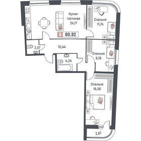 Квартира 80,9 м², 3-комнатная - изображение 1